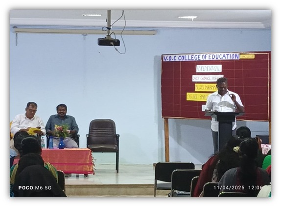 தூத்துக்குடி வ.உ.சி. கல்வியியல் கல்லூரியில் தொழில் வழிகாட்டல் கருத்தரங்கம்