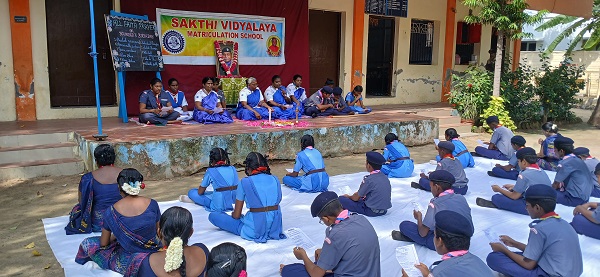 தூத்துக்குடி சக்தி வித்யாலயா பள்ளியில் சர்வ சமய வழிபாடு