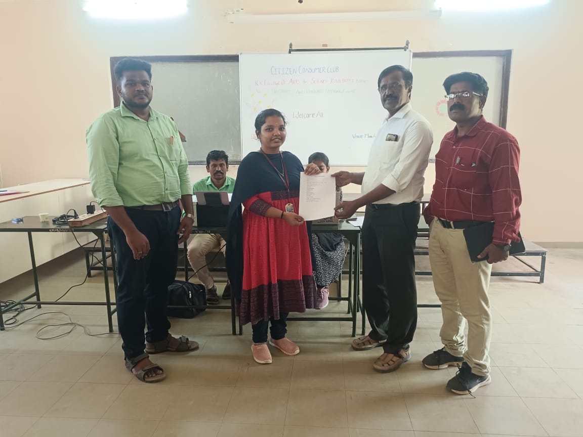 கோவில்பட்டி கே.ஆர் கலை மற்றும் அறிவியல் கல்லூரியில் பாஸ்போர்ட் விண்ணப்பித்தல் சிறப்பு முகாம்