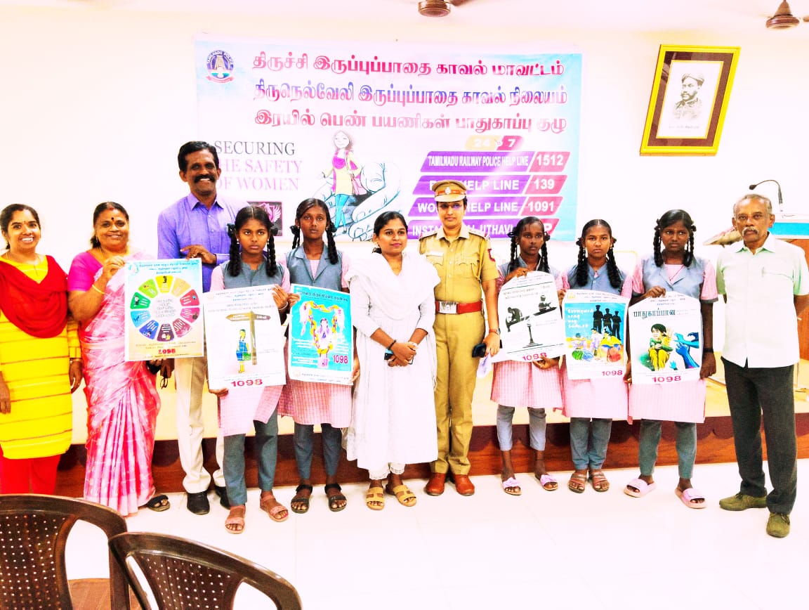 பள்ளி மாணவர்களுக்கு கட்டணம் இல்லா தொலைபேசி அறிமுக வகுப்பு.