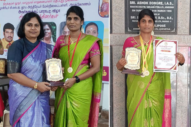 தூத்துக்குடி மாநகராட்சி பள்ளி ஆசிாியைக்கு விருது!