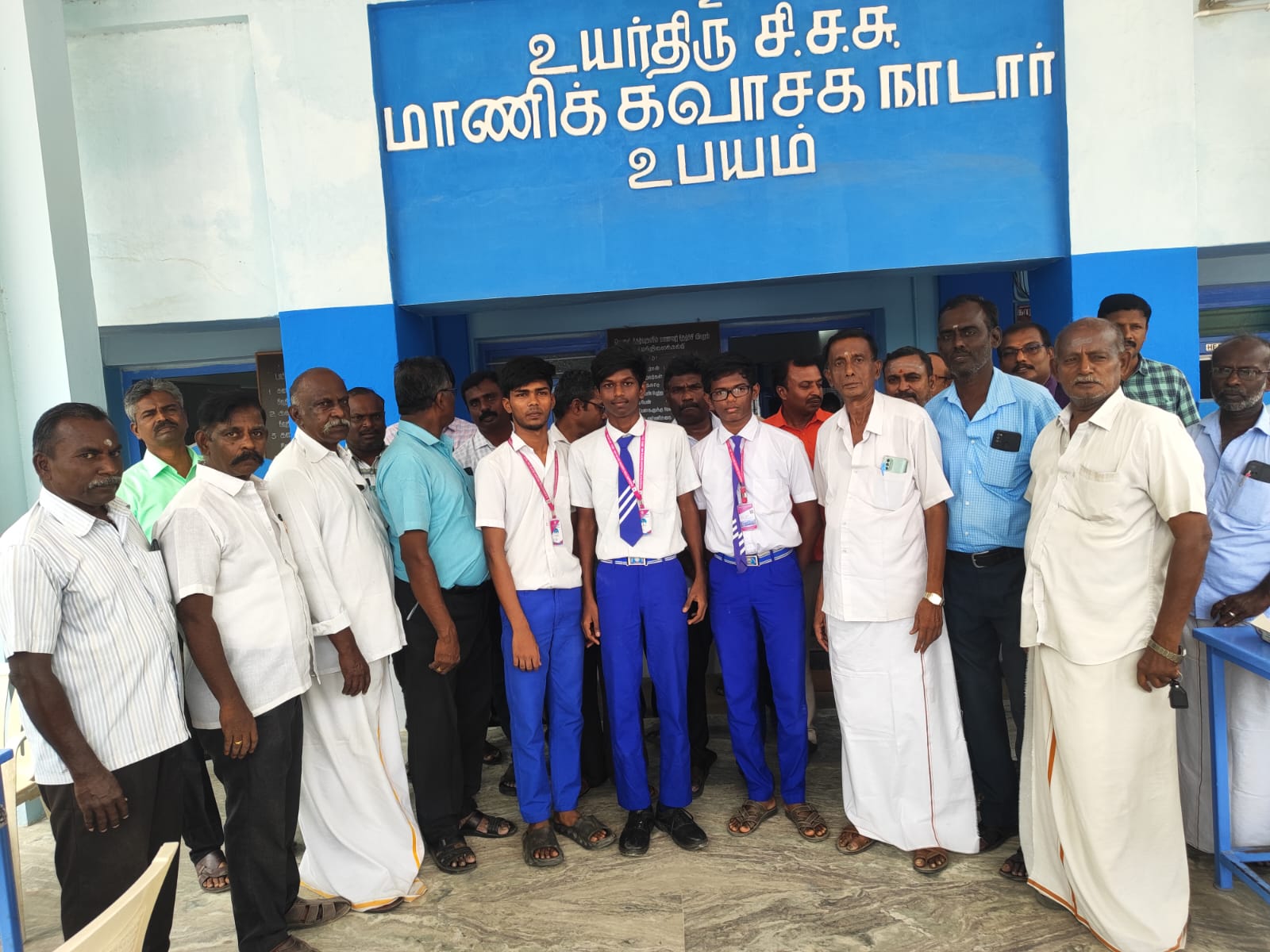 10ம் வகுப்பு பொதுத்தேர்வில் தூத்துக்குடி காரப்பேட்டை நாடார் ஆண்கள் மேல்நிலைப்பள்ளி 99.26 சதவீதம் தேர்ச்சி