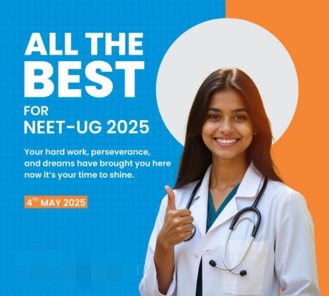 நீட் தேர்வு எழுதும் மாணவர்களை வாழ்த்துகிறது கல்விச் செய்திகள் டாட் காம்
