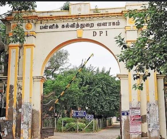 முதன்மை கல்வி அலுவலர்களுக்கு பள்ளிக் கல்வித்துறை சுற்றறிக்கை