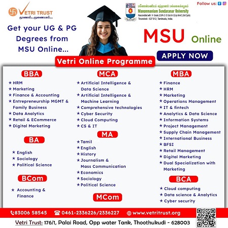 alagappa side 27 05 2025
