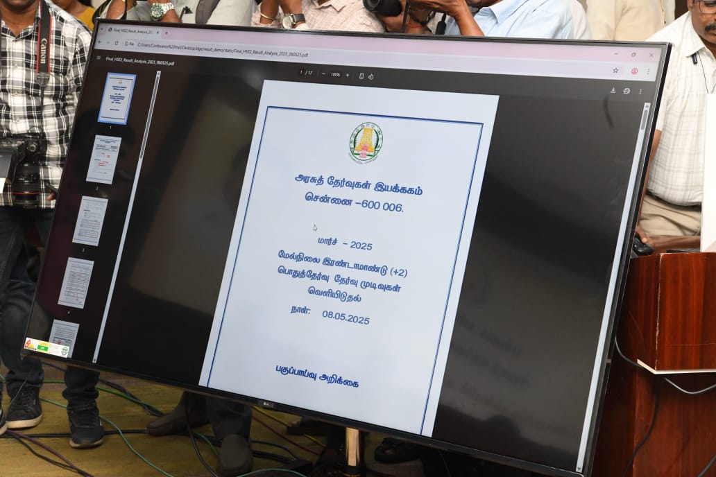+2 பொதுத்தேர்வில் தோல்வி அடைந்த மாணவர்களுக்கு இலவச ஆலோசனை எண்