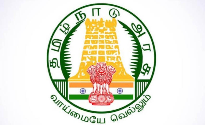 புதிய மருத்துவக் காப்பீட்டுத் திட்டம் (NHIS 2021) மேலும் ஓராண்டிற்கு நீட்டிப்பு செய்து அரசாணை வெளியீடு!