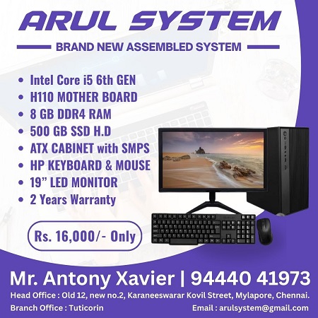 arul sys side vilambaram 26 06 20251