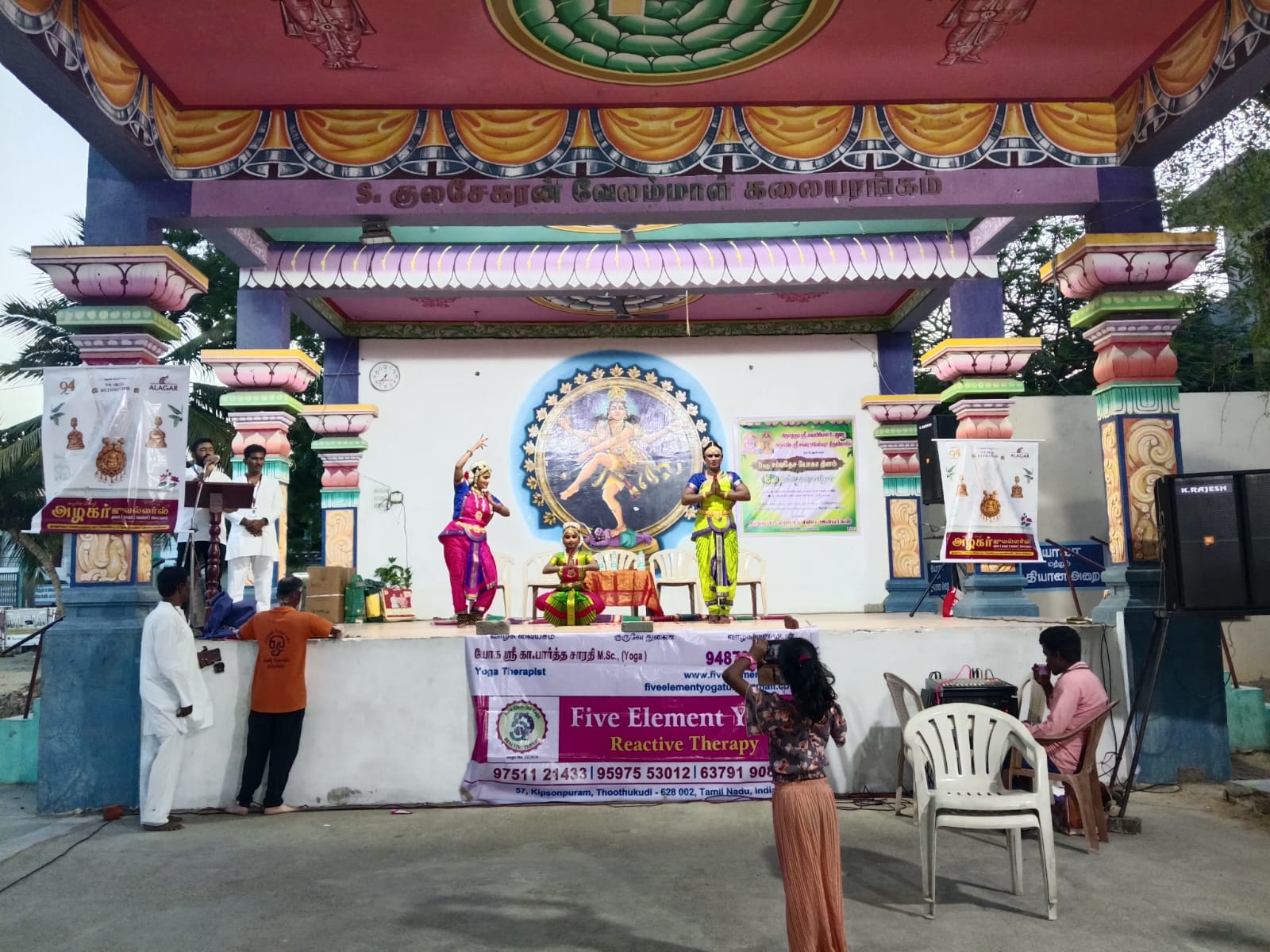 தூத்துக்குடி சிவன் கோவிலில் உலக யோகா தினம் கொண்டாட்டம்