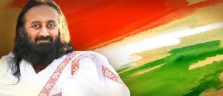 வாழும் கலை குருதேவ் ஸ்ரீ ஸ்ரீ ரவிசங்கர் ஜனவரி 29 ம் தேதி தூத்துக்குடி வருகை