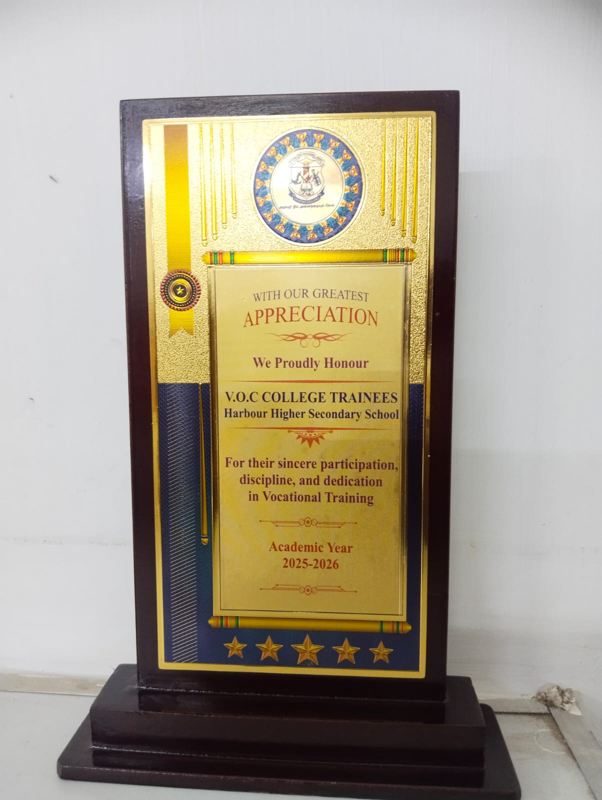 தூத்துக்குடி வ. உ. சி. கல்வியியல் கல்லூரி பயிற்சி மாணவிகளுக்கு 80 ...