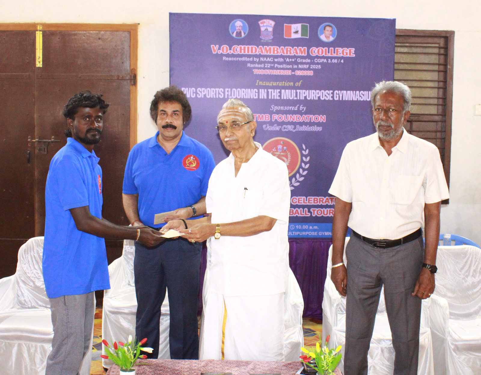 தூத்துக்குடி வ உ சிதம்பரம் கல்லூரியின் பவள விழாவை முன்னிட்டு பள்ளி மாணவர்களுக்கான கைப்பந்து போட்டி: ராஜபாளையம் நாடார் ஆண்கள் மேல்நிலைப்பள்ளி சாம்பியன்