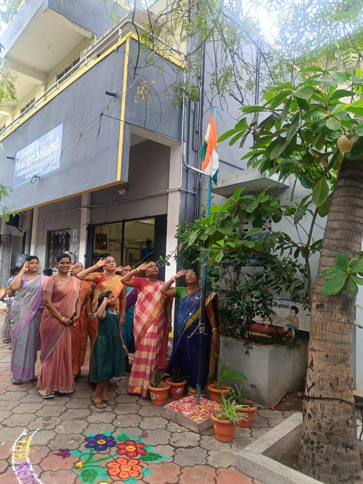 தூத்துக்குடி சி. வ. மாநகராட்சி தொடக்கப் பள்ளியில் 77 வது குடியரசு தின விழா