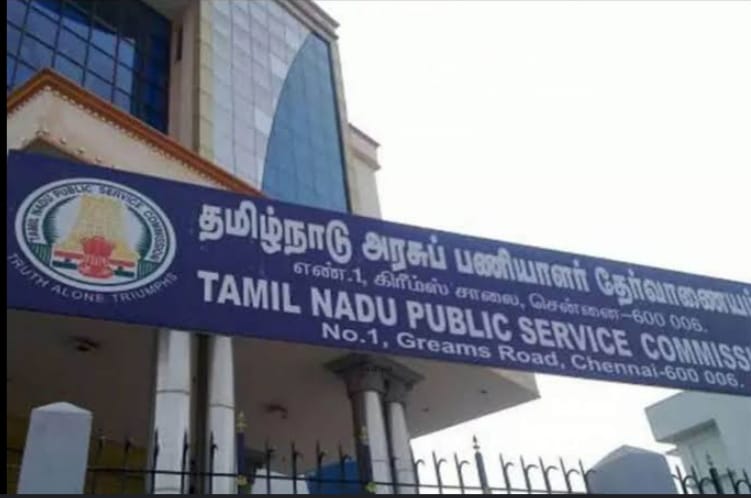 Breaking News : பிப்ரவரி – 08 திடீர் ரத்தான தமிழ்நாடு குரூப் 2, 2ஏ தேர்வுகள் மார்ச் 15-ல் நடைபெறும்! டிஎன்பிஎஸ்சி