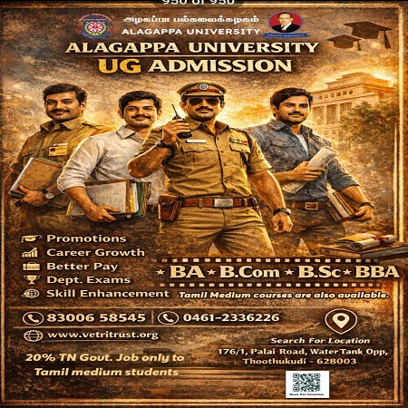 alagappa side vilambaram 03 02 2026