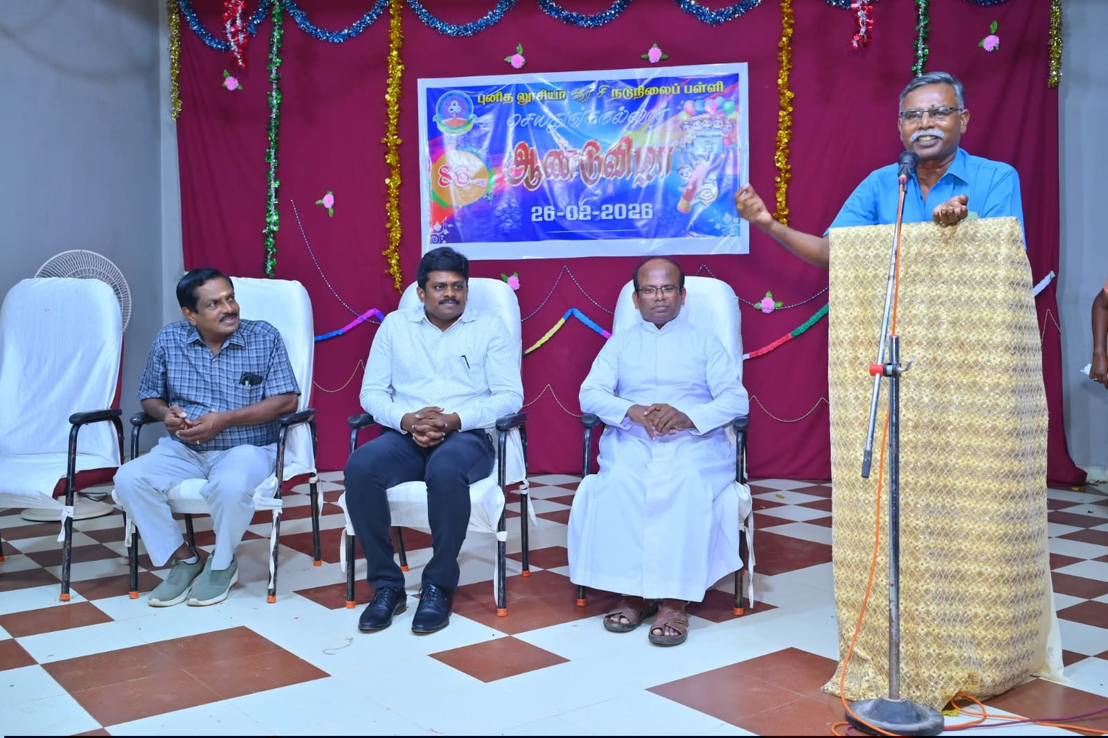 செய்துங்கநல்லூர் புனித லூசியா ஆர்.சி.நடுநிலைப் பள்ளி 86 வது ஆண்டு விழா : மாவட்ட வனத்துறை அதிகாரி இளையராஜா தலைமை தாங்கினார்
