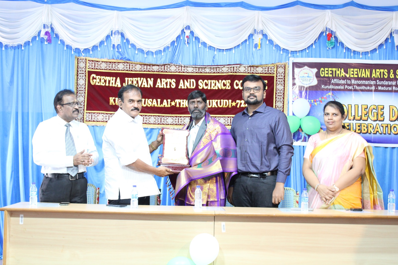 தூத்துக்குடி கீதா ஜீவன் கல்லூரியில் முப்பெரும் விழா கொண்டாட்டம்