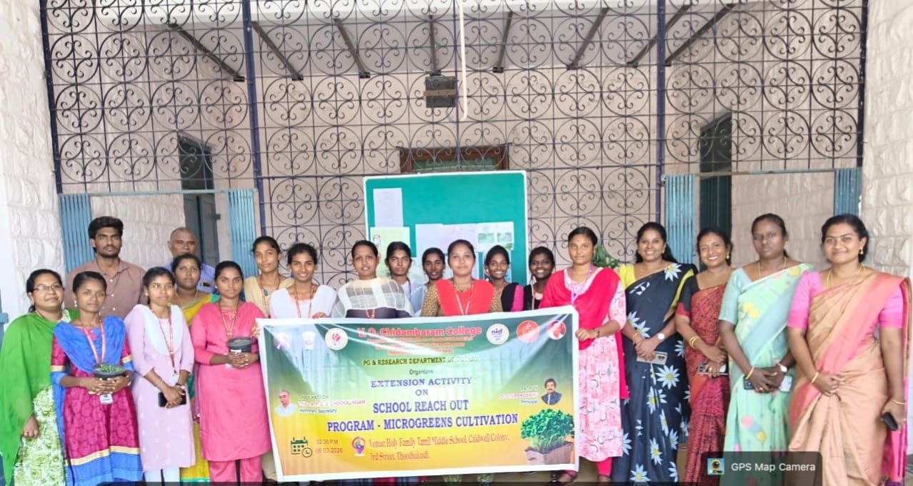 தூத்துக்குடி வ.உ.சிதம்பரம் கல்லூரி சார்பில் பள்ளி மாணவர்களுக்கு நுண் கீரைகளின் நன்மைகள் குறித்த விழிப்புணர்வு நிகழ்ச்சி 