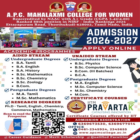 apc side vilambaram 26 03 2026