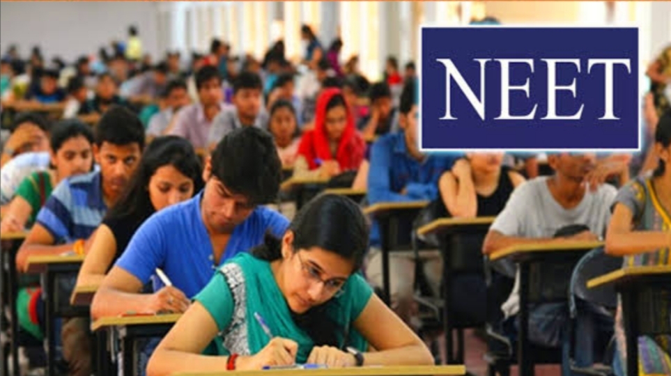 NEET UG 2026 தேர்வு : 23 லட்சம் மாணவர்கள் பங்கேற்பு: நேரம் போதுமானதாக இருந்தது ,தேர்வு ஆவரேஜ் ஆக இருந்ததாக மாணவர்கள், கருத்து!
