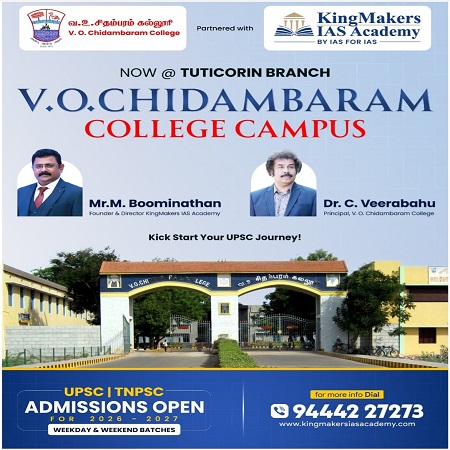 voc kingmaker side vilambaram 01 05 2026