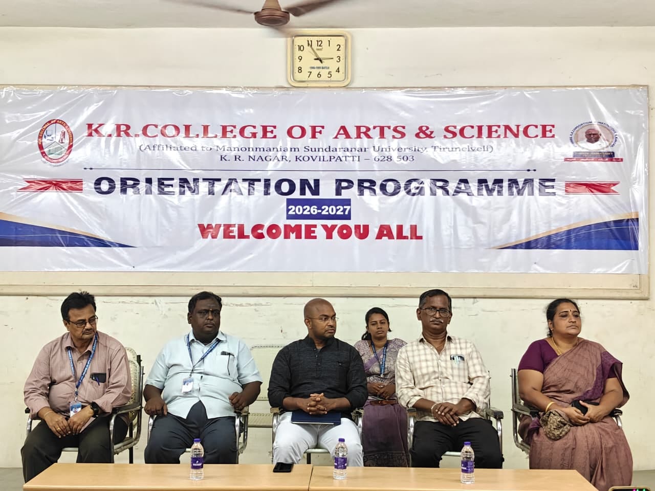 கோவில்பட்டி கே.ஆர்.கலை மற்றும் அறிவியல் கல்லூரியில் முதலாம் ஆண்டு இளங்கலை மாணவர்களுக்கான தொடக்க விழா!