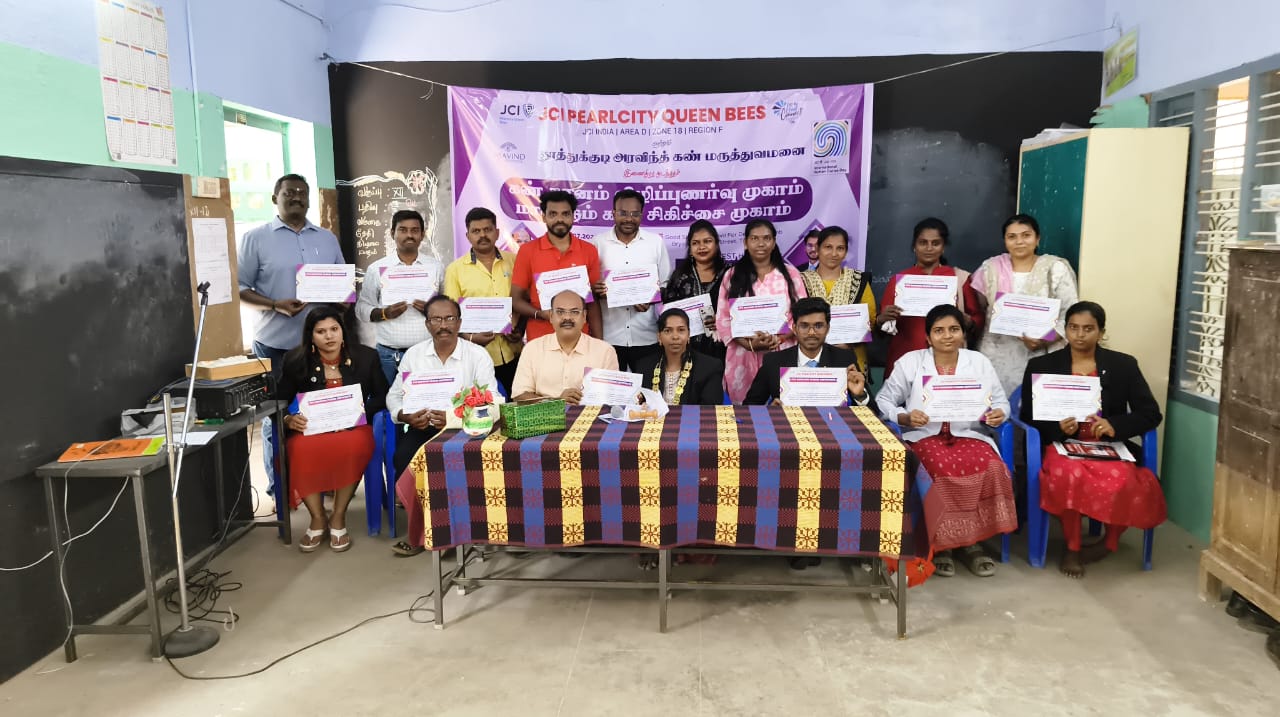 தூத்துக்குடியில் ஜேசிஐ பேர்ல்சிட்டி குயின் பீஸ் மற்றும் அரவிந்த் கண் மருத்துவமனை சார்பில் கண் தான விழிப்புணர்வு மற்றும் இலவச கண் சிகிச்சை முகாம் நடைபெற்றது!
