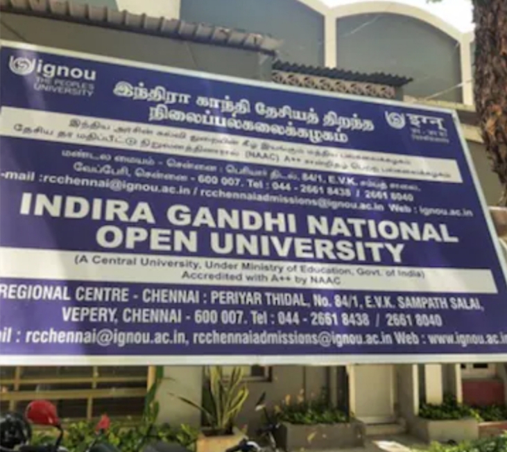 தொலைதூரக் கல்வி சேர்க்கை ஜூலை 31 வரை நீட்டிப்பு : இக்னோ சென்னை மண்டலம் அறிவிப்பு!