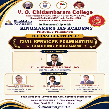voc side vilam 05 07 2026