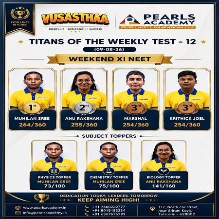 pearl academy side 13 08 2026