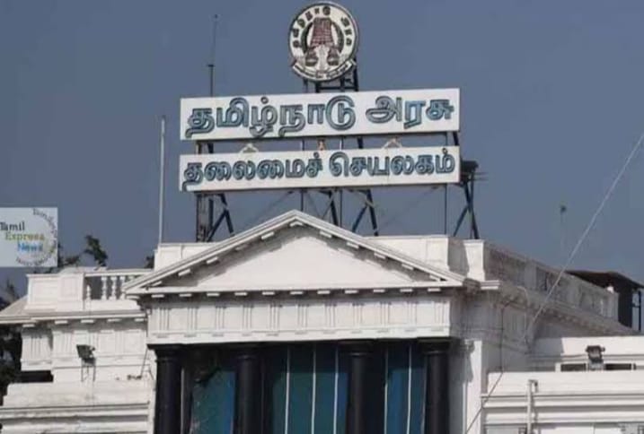 தமிழக அரசு ஊழியர்கள் மற்றும் ஆசிரியர்களுக்கு நாளை சம்பளம் : தமிழக அரசு அறிவிப்பு : ஆசிரியர்கள் அரசு ஊழியர்கள் மகிழ்ச்சி !