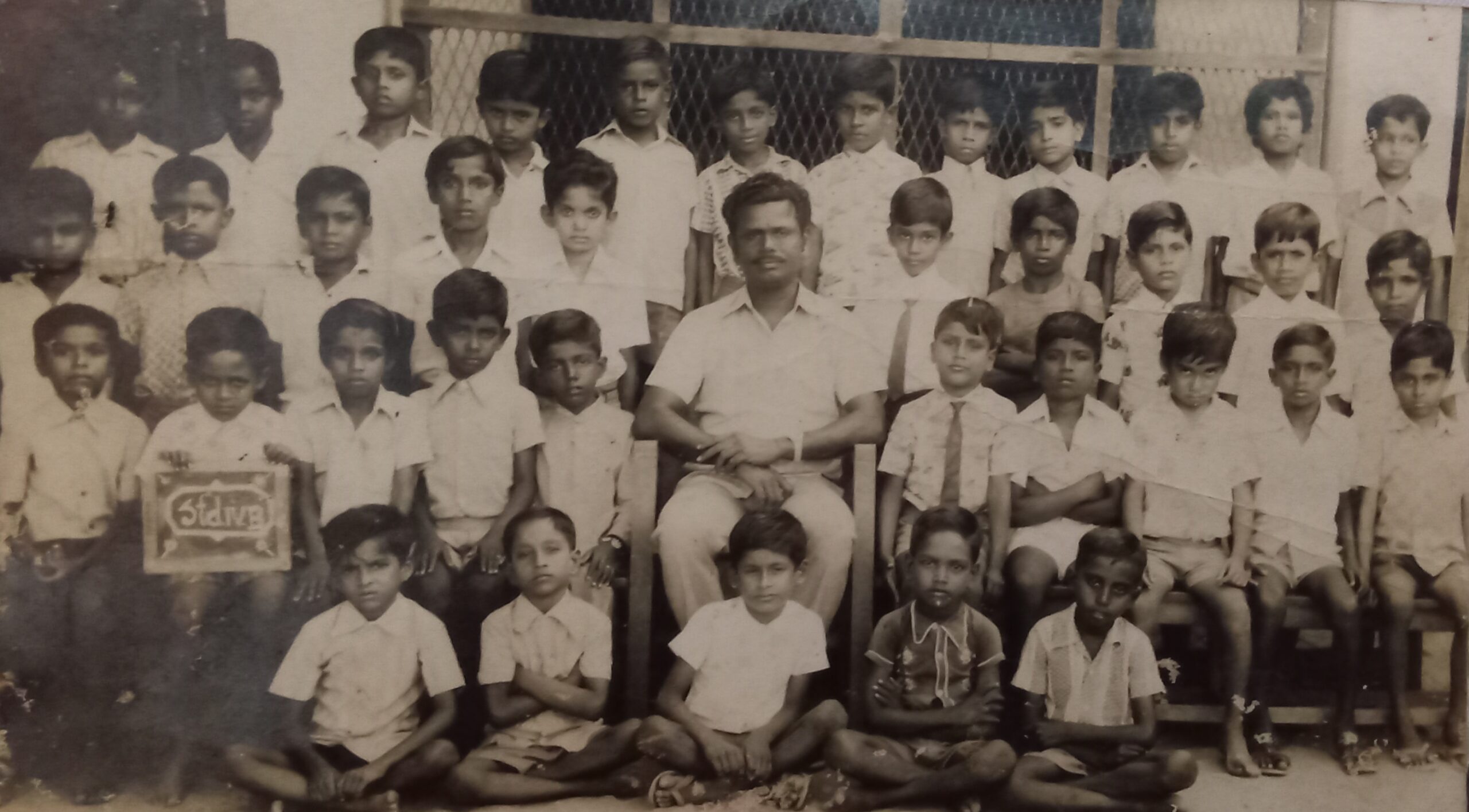 ஆசிரியர் தெய்வங்களை ஆசிரியர் தினத்தில் நினைவு கூர்கிறேன் !