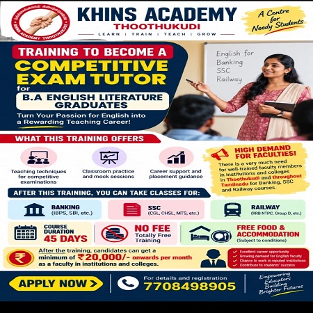 khins academy side vilambaram 14 10 2026