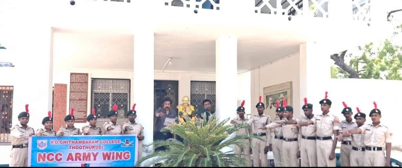 தூத்துக்குடி வ.உ.சிதம்பரம் கல்லூரியில் காந்தி ஜெயந்தி விழா !